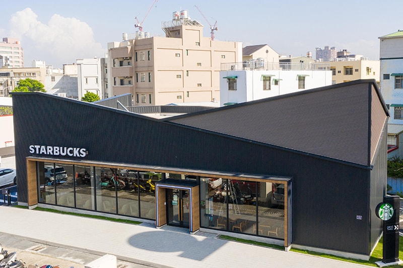 Starbucks Changhua New Drive-Thru Store Mango Iced Tea