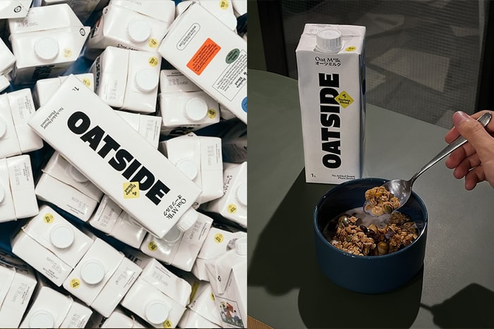 戒奶女生的新選擇:濃郁口感+可愛包裝,OATSIDE 燕麥奶正式在台灣開售!