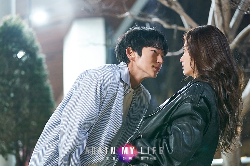 Again My Life Lee Joon Gi korean drama trailer