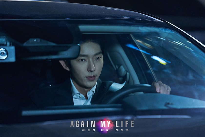 Again My Life Lee Joon Gi korean drama trailer