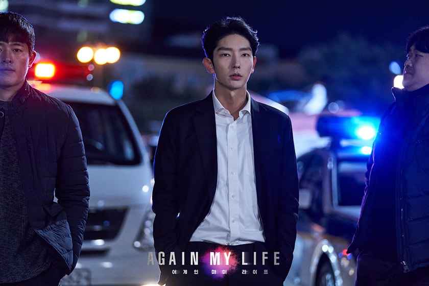 Again My Life Lee Joon Gi korean drama trailer