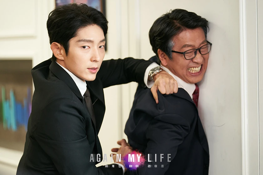 Again My Life Lee Joon Gi korean drama trailer