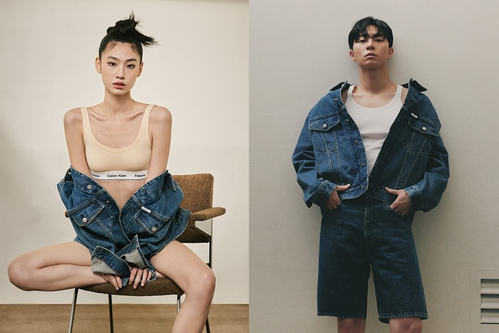 驚喜登場:Calvin Klein x Palace 聯名系列大片,找來鄭浩妍+朴敘俊性感出鏡!