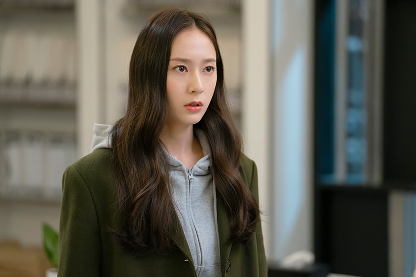 crazy love korean drama kim jae uck krystal jung