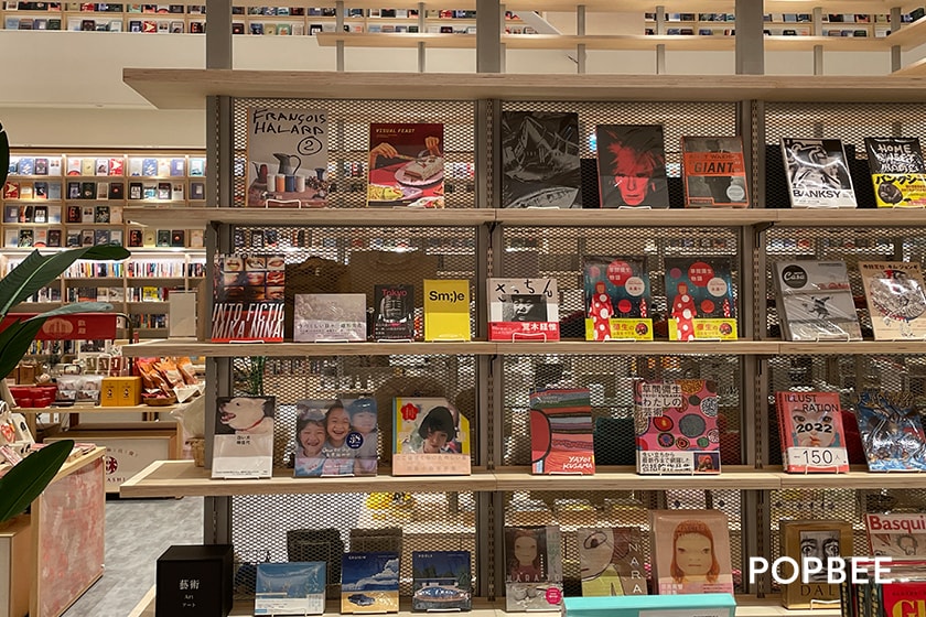 Tsutaya Bookstore Hsinchu trkmall Wired Chaya