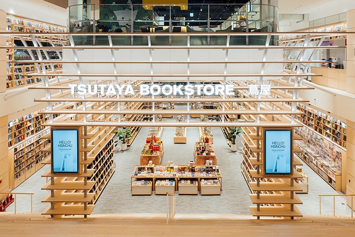 倒數開幕：走進 Tsutaya Bookstore 蔦屋新竹店，被書牆圍繞的午後時光！