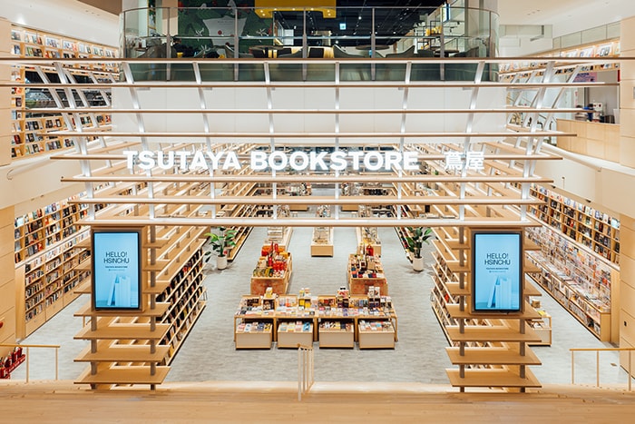倒數開幕:走進 Tsutaya Bookstore 蔦屋新竹店,被書牆圍繞的午後時光!