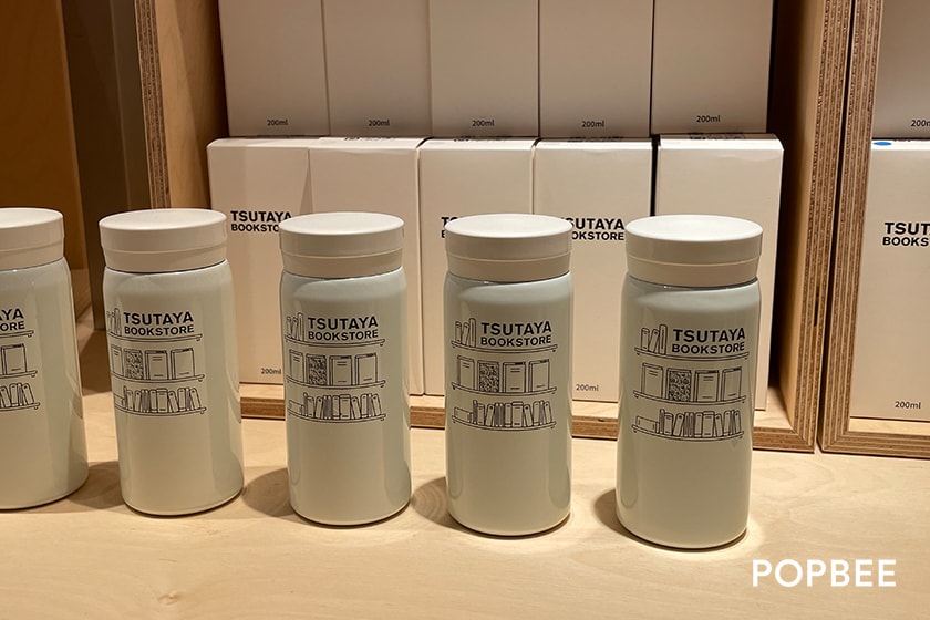 Tsutaya Bookstore Hsinchu trkmall Wired Chaya