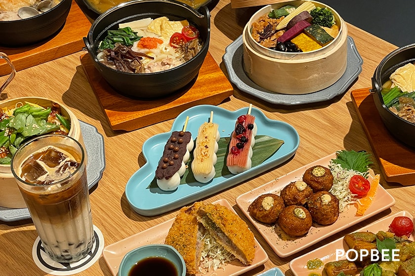 Tsutaya Bookstore Hsinchu trkmall Wired Chaya
