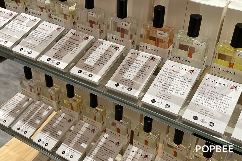 Tsutaya Bookstore Hsinchu trkmall Wired Chaya