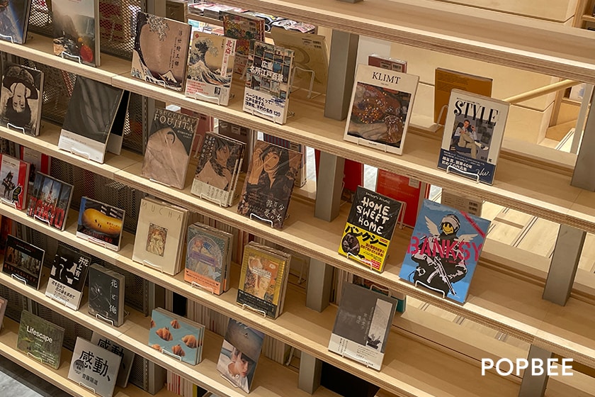 Tsutaya Bookstore Hsinchu trkmall Wired Chaya