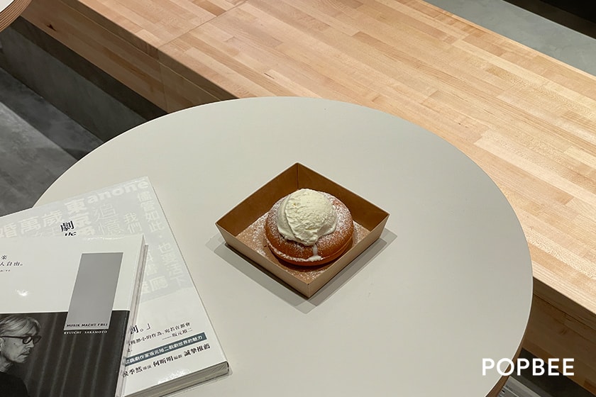 Tsutaya Bookstore Hsinchu trkmall Wired Chaya