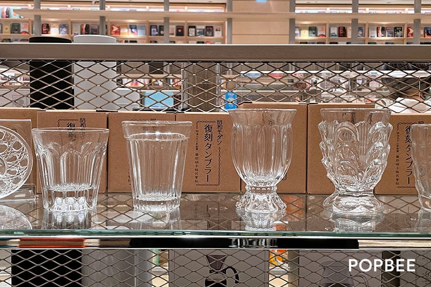 Tsutaya Bookstore Hsinchu trkmall Wired Chaya