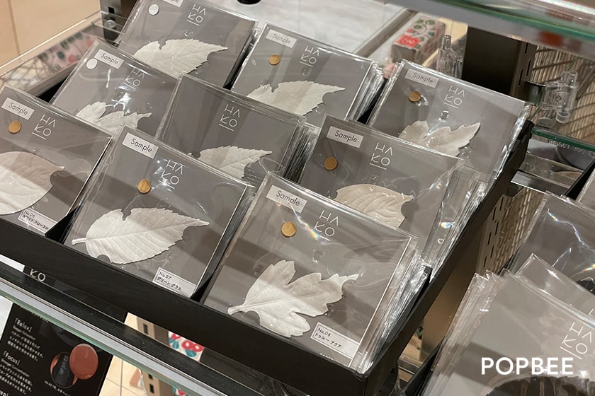 Tsutaya Bookstore Hsinchu trkmall Wired Chaya