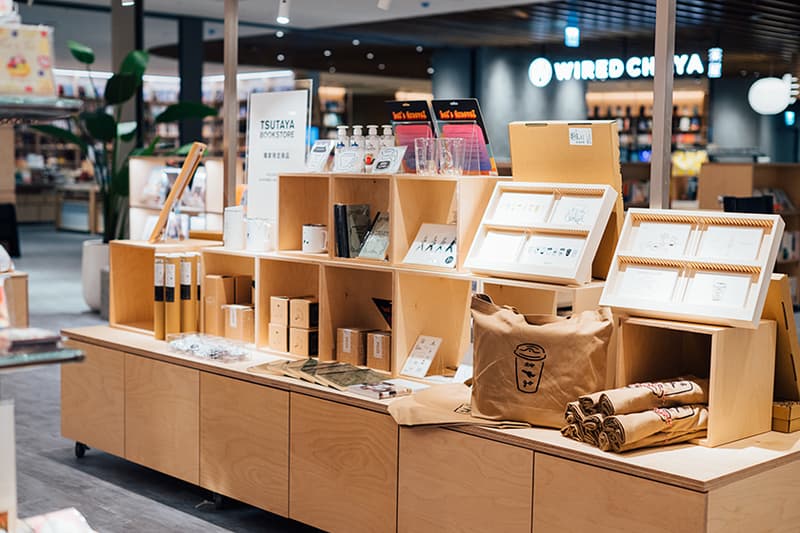 Tsutaya Bookstore Hsinchu trkmall Wired Chaya