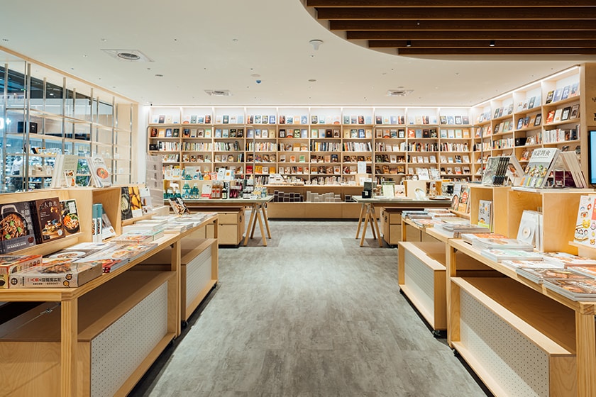 Tsutaya Bookstore Hsinchu trkmall Wired Chaya