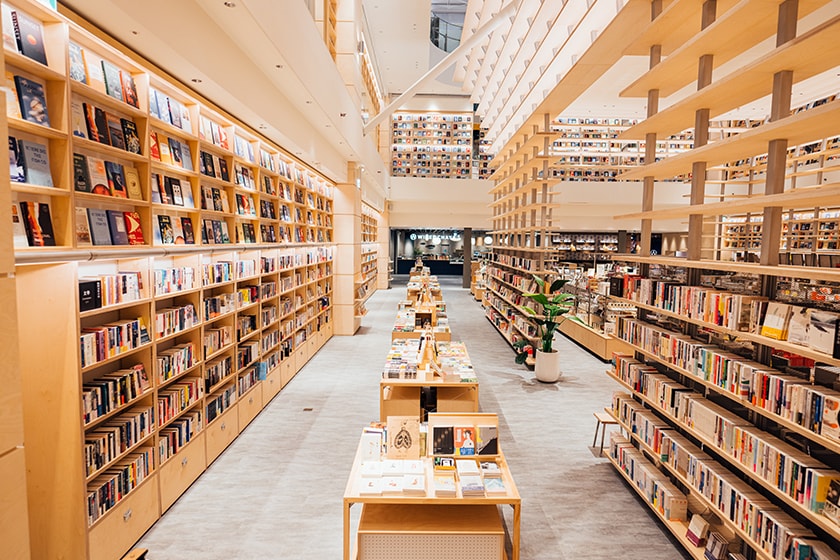 Tsutaya Bookstore Hsinchu trkmall Wired Chaya