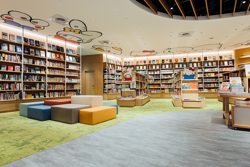 Tsutaya Bookstore Hsinchu trkmall Wired Chaya