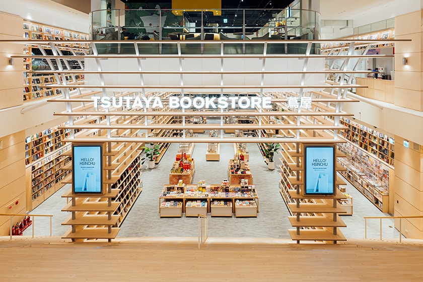 Tsutaya Bookstore Hsinchu trkmall Wired Chaya