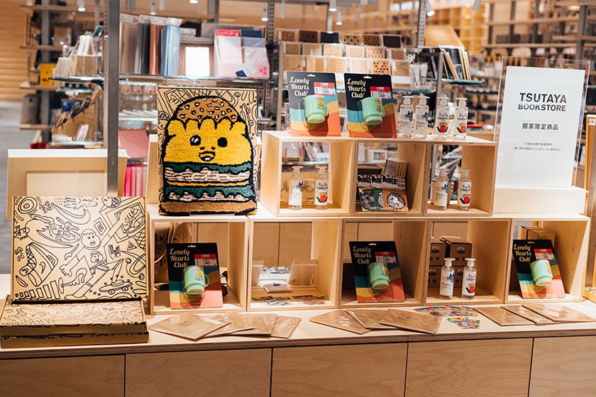 Tsutaya Bookstore Hsinchu trkmall Wired Chaya