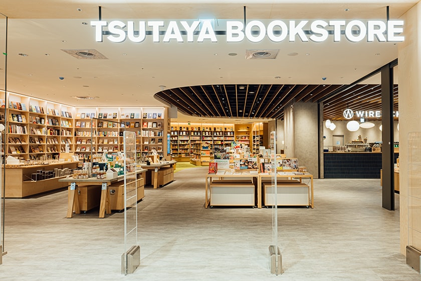 Tsutaya Bookstore Hsinchu trkmall Wired Chaya