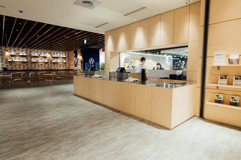 Tsutaya Bookstore Hsinchu trkmall Wired Chaya