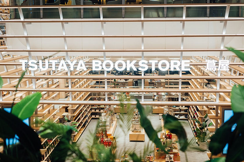 Tsutaya Bookstore Hsinchu trkmall Wired Chaya