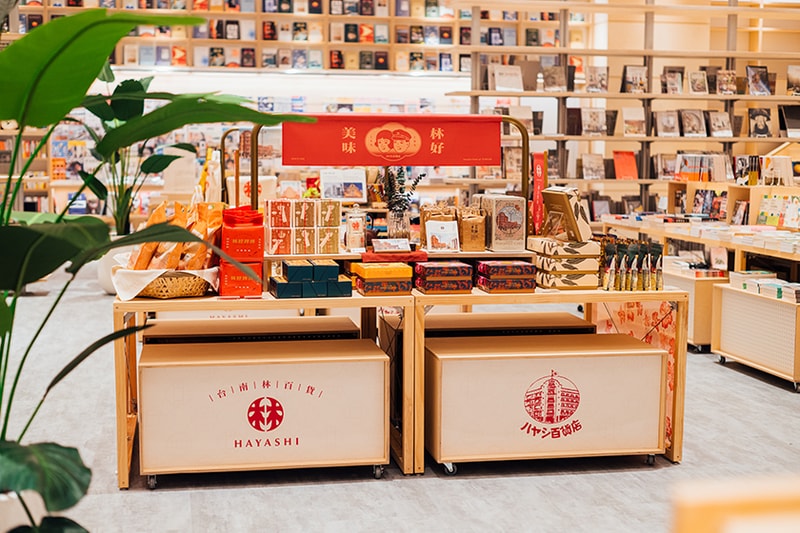 Tsutaya Bookstore Hsinchu trkmall Wired Chaya