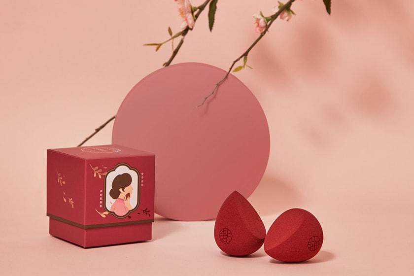 DianYanZhi Beauty Blender Taiwan Cherry restock
