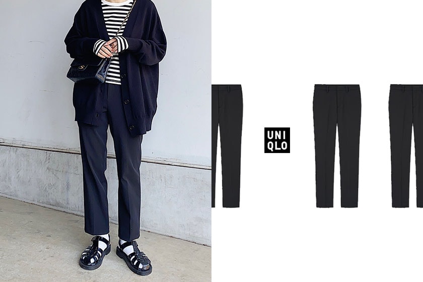 Uniqlo Straight pants 2022 summer outfit idea