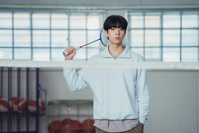 Love All Play korean drama trailer Chae Jong-hyeop Park Juhyun