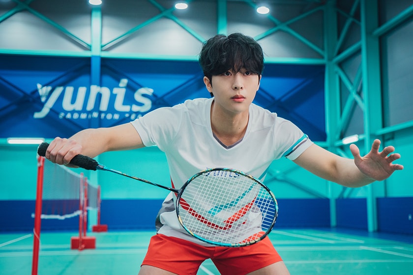 Love All Play korean drama trailer Chae Jong-hyeop Park Juhyun