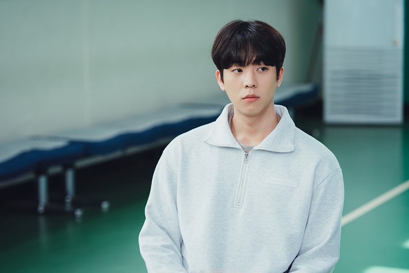 Love All Play korean drama trailer Chae Jong-hyeop Park Juhyun