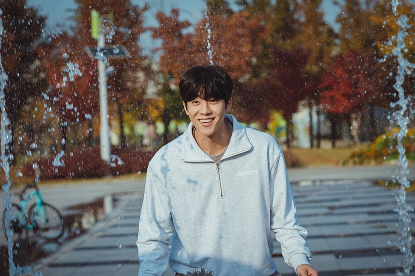 Love All Play korean drama trailer Chae Jong-hyeop Park Juhyun