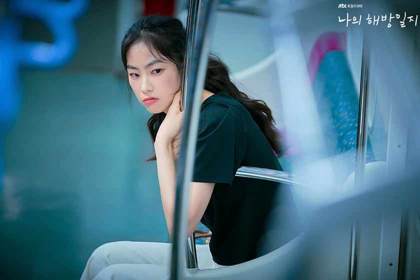My Liberation Notes korean drama Kim Ji Won Gong Yoo
