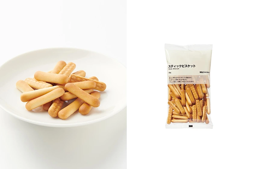 MUJI snacks 2022 Baumkuchen Cocoa Biscuit Egg Bolo