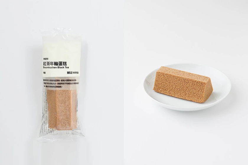 MUJI snacks 2022 Baumkuchen Cocoa Biscuit Egg Bolo