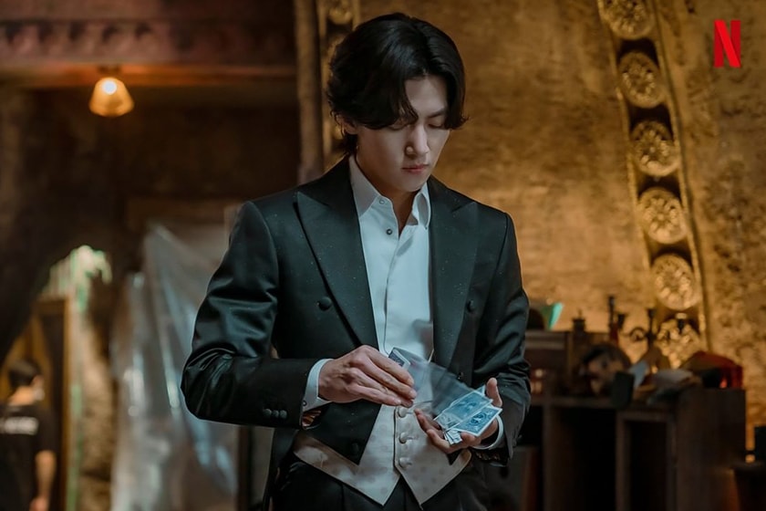 Netflix Korean Drama The Sound of Magic Ji Chang Wook trailer