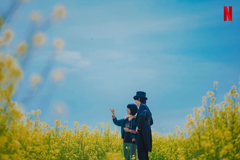 Netflix Korean Drama The Sound of Magic Ji Chang Wook trailer