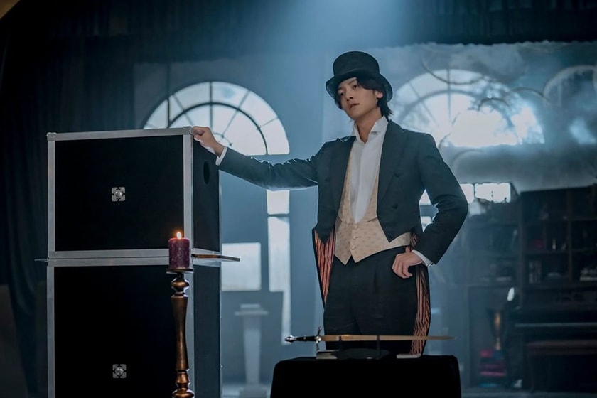 Netflix Korean Drama The Sound of Magic Ji Chang Wook trailer