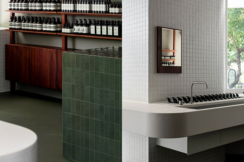 Aesop yongkang Daan Taipei Taiwan