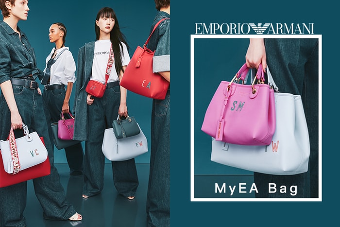 MyEA Bag 為你帶來最多元化的手袋系列，以不同款式、尺寸、顏色與材質 mix & match 出專屬個人風格！