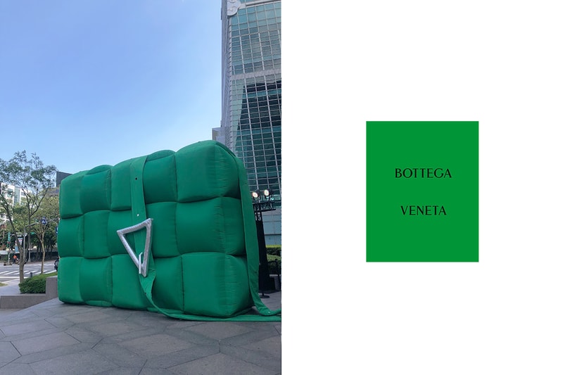 Bottega Veneta Padded Cassette Installation art taiwan