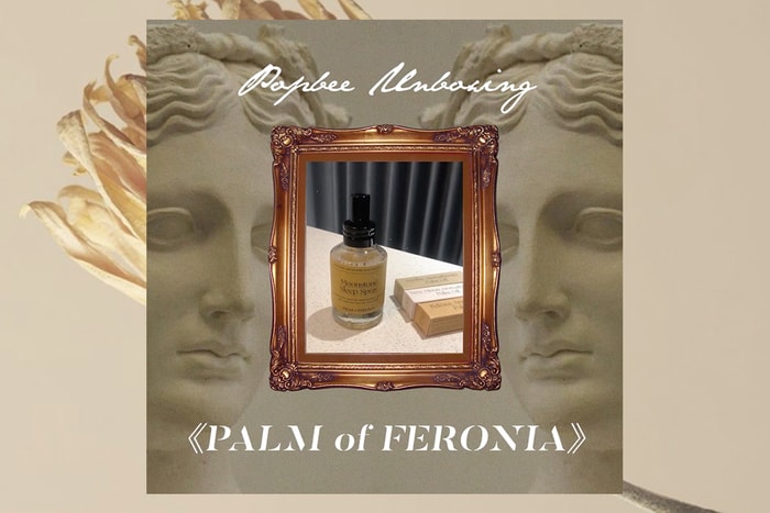#POPBEE 開箱：歐美爆紅，PALM of FERONIA 英國手工晶石香氛！