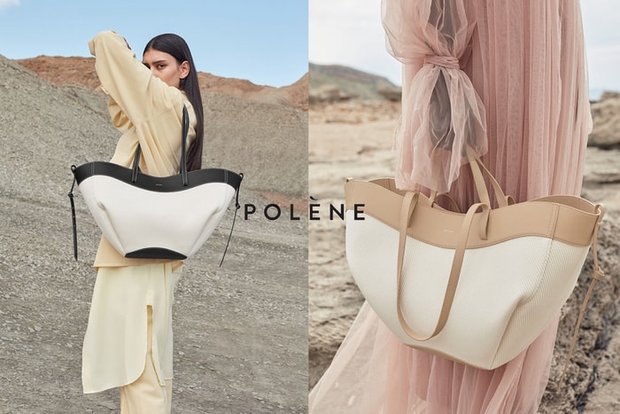 Polène Paris 挖到法國女生的寶,Cyme 帆布托特包已斷貨一色!