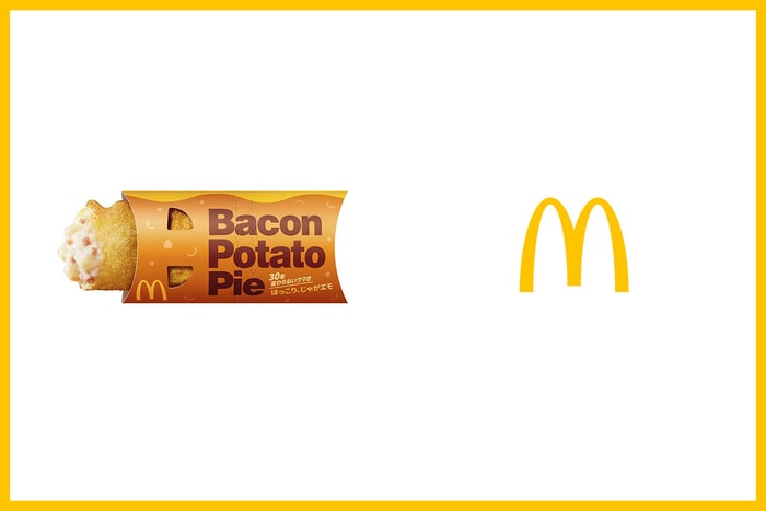 廣末涼子與 25 年前的自己同框,全因日本 McDonald’s 這個神級品項回歸!