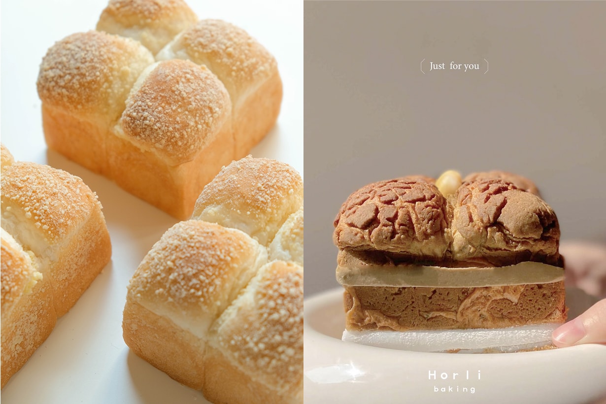 Horli kitkat toast baking bread pop up limited flavor taiwan
