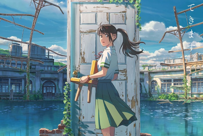睽違 3 年:新海誠的全新奇幻動畫《鈴芽戶締》釋出唯美預告和上映日期!