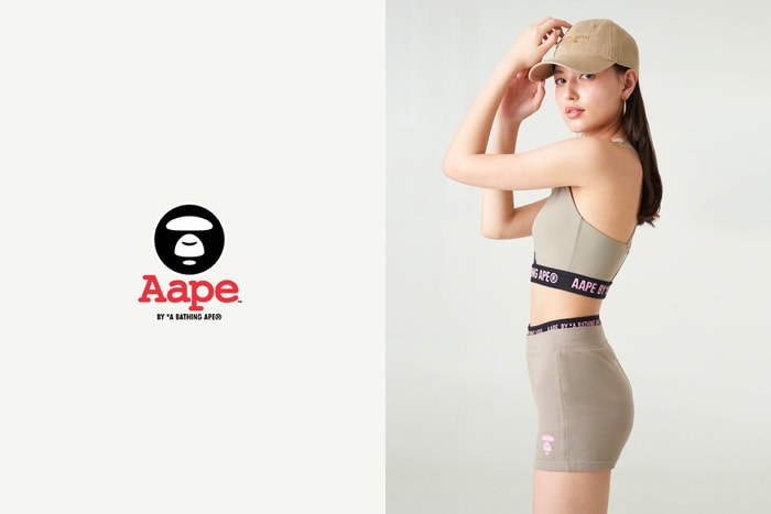 AAPE 也能很優雅,被時髦女生愛上:AAPE URBAN ACTIVE 系列!