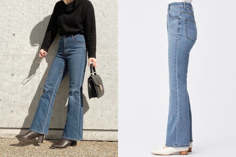 GU Women's Flared Jeans 2022SS